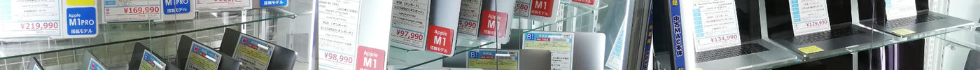 新着入荷 中古本体(2023/11/27)