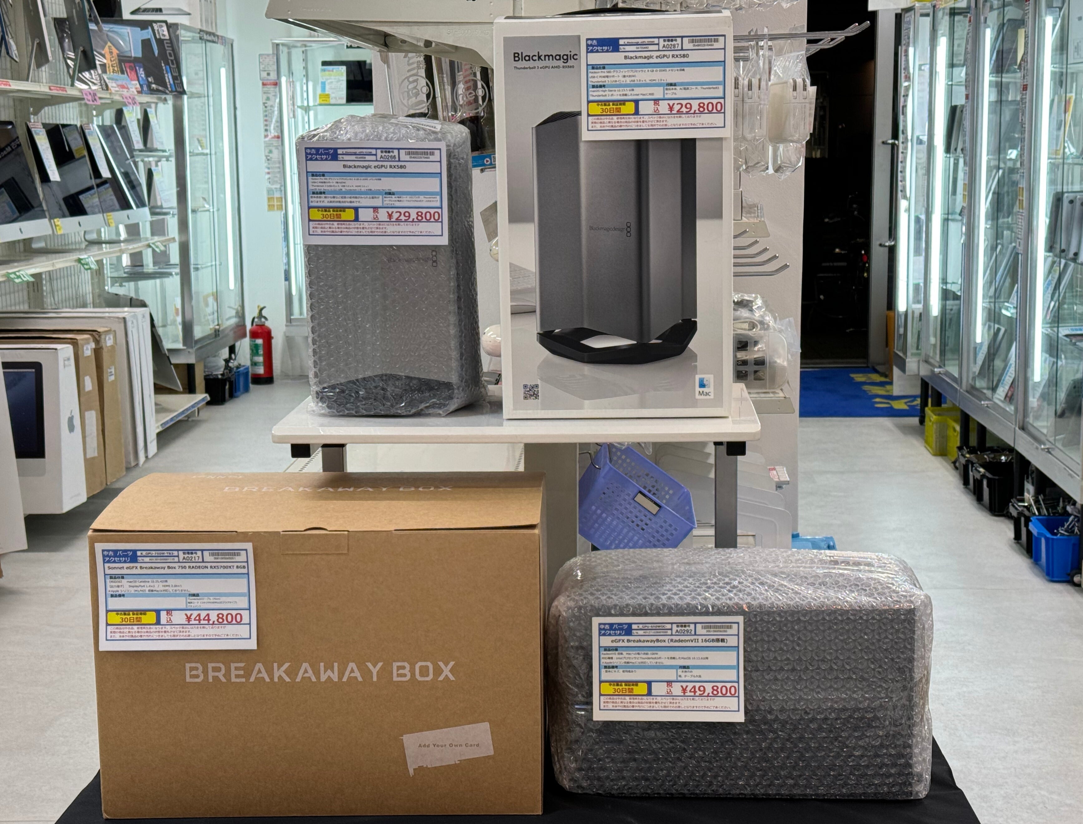 新着入荷 中古周辺機器(2024/3/24)