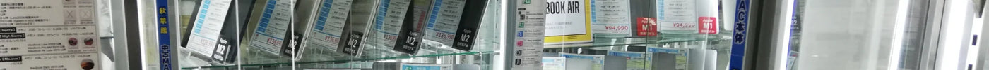 新着入荷 中古本体(2024/03/25)