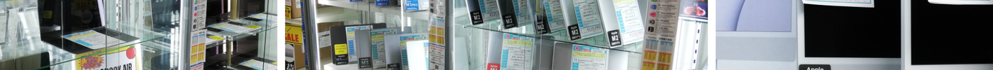 新着入荷 中古本体(2024/09/13)