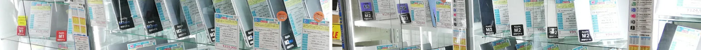 新着入荷 中古本体(2024/12/13)