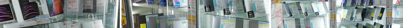 新着入荷 中古本体(2024/09/20)