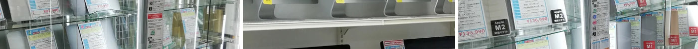 新着入荷 中古本体(2024/04/04)