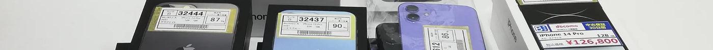 新着入荷 中古本体(2024/04/05)