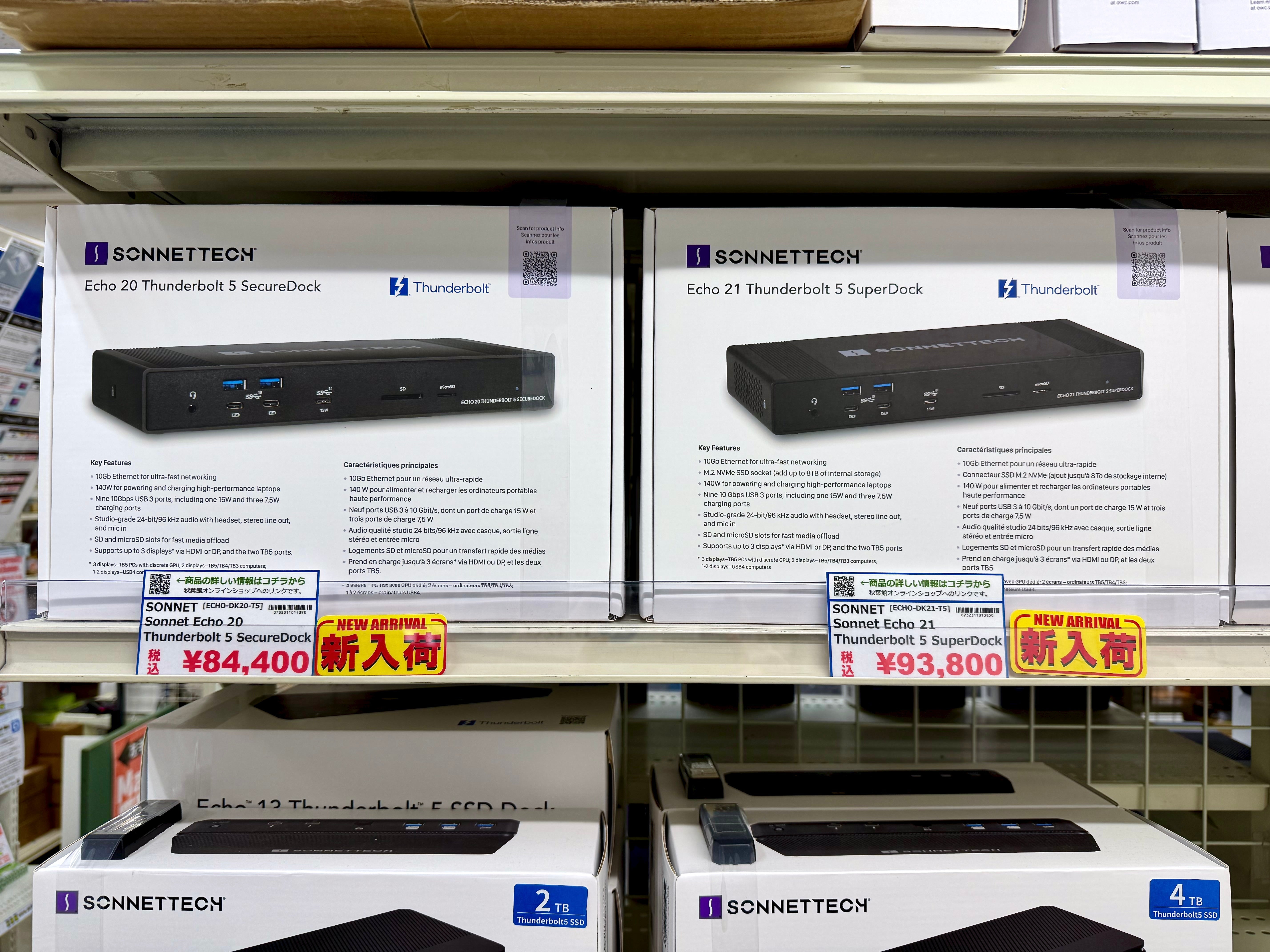 【2026/06/21 新入荷】Thunderbolt 5ドック2種がSonnetから新入荷！驚異の超高速転送を体験せよ！