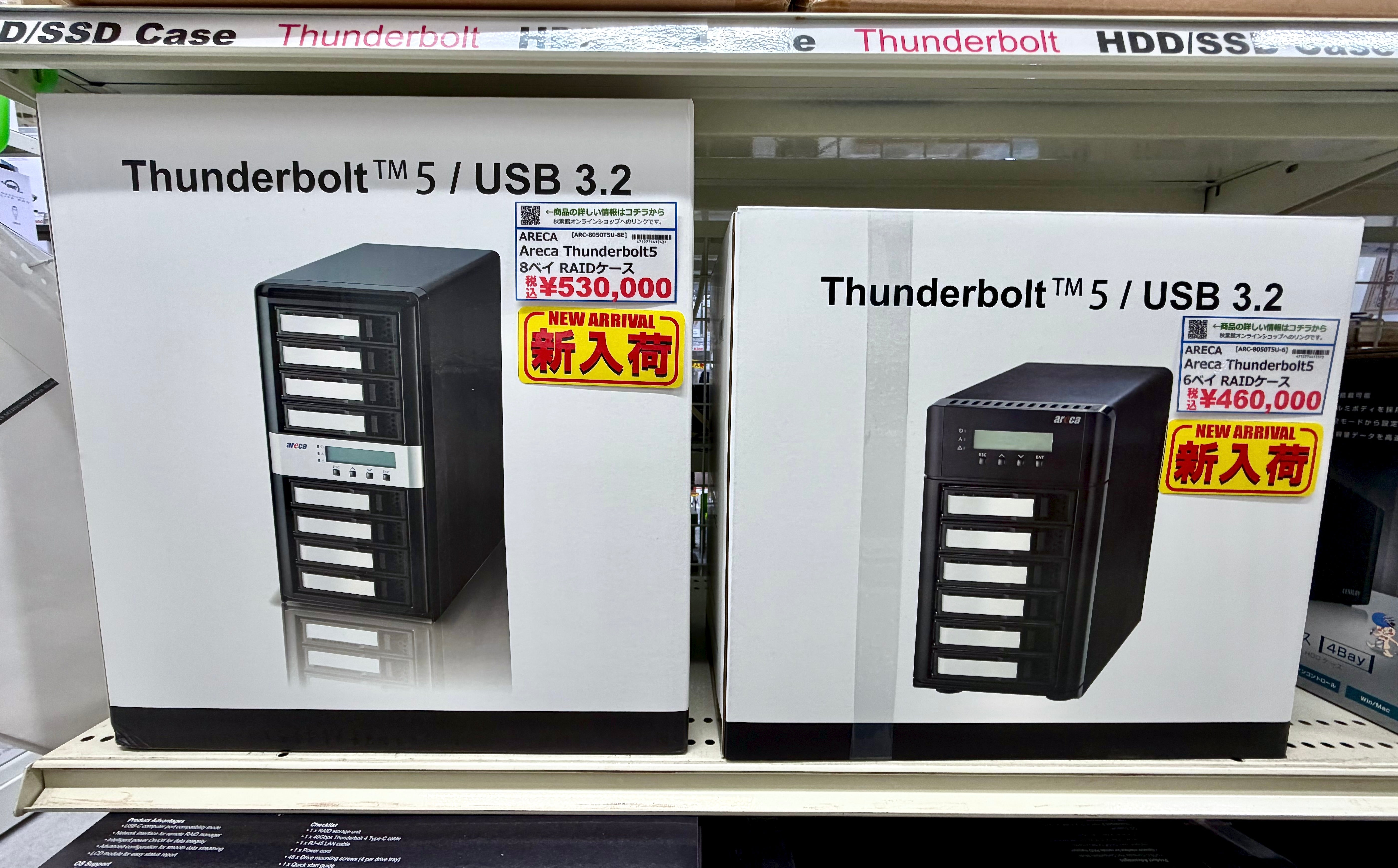 【2026/05/05 新入荷】次世代規格の高速・大容量対応ケース！ Areca Thunderbolt 5対応RAIDケースが遂に登場！