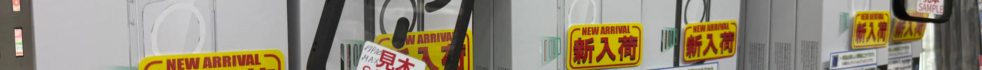 【新入荷】iPhone 17シリーズ対応！ESR Classic MagSafeケース取り扱い開始