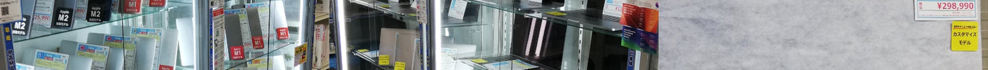新着入荷 中古本体(2024/01/03)