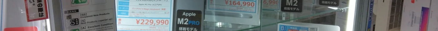 新着入荷 中古本体(2024/03/28)
