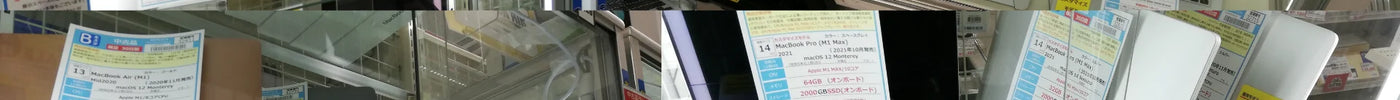 新着入荷 中古本体(2024/04/06)