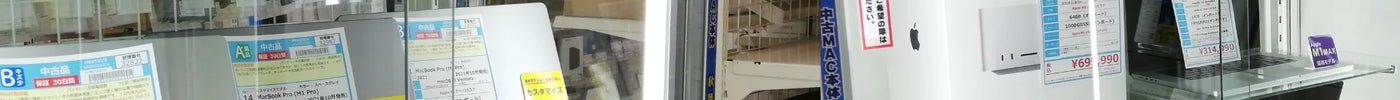 新着入荷 中古本体(2024/05/03)