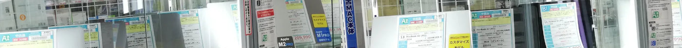 新着入荷 中古本体(2024/06/27)