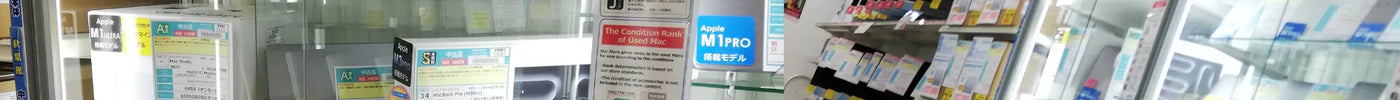 新着入荷 中古本体(2024/07/29)