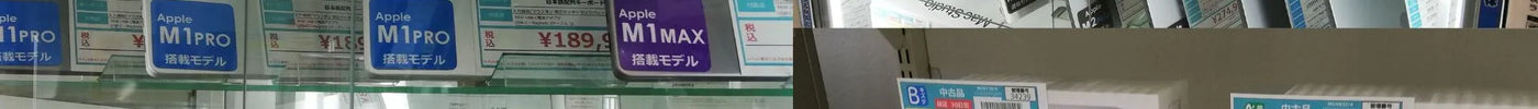 新着入荷 中古本体(2024/10/07)