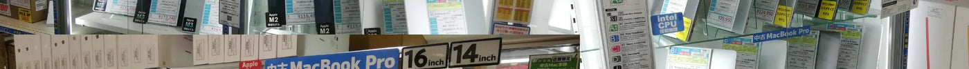 新着入荷 中古本体(2024/10/22)