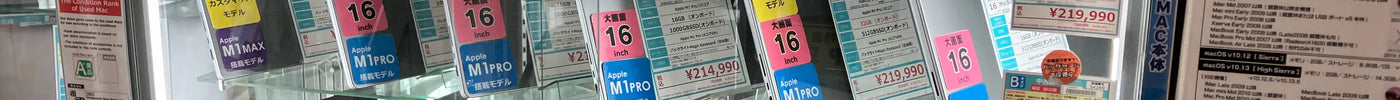 新着入荷 中古本体(2024/11/07)