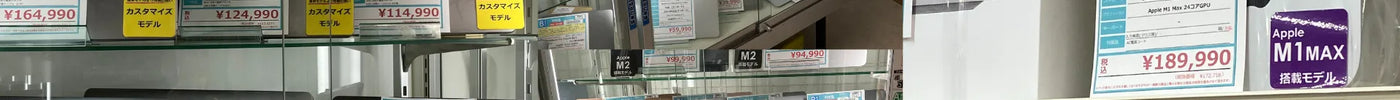 新着入荷 中古本体(2025/01/06)