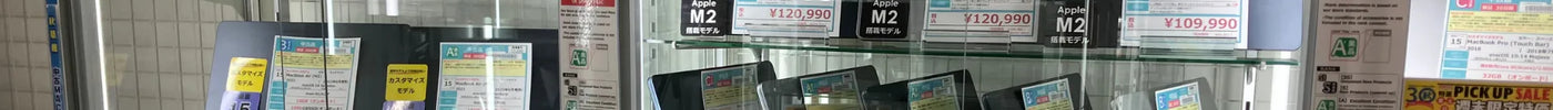 新着入荷 中古本体(2025/02/01)