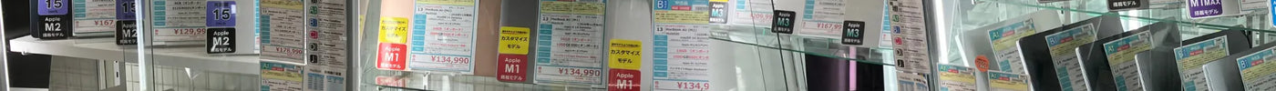 新着入荷 中古本体(2025/02/10)