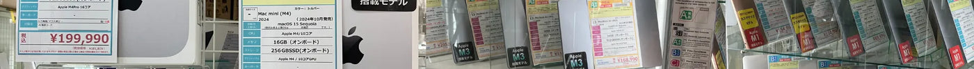 新着入荷 中古本体(2025/03/01)