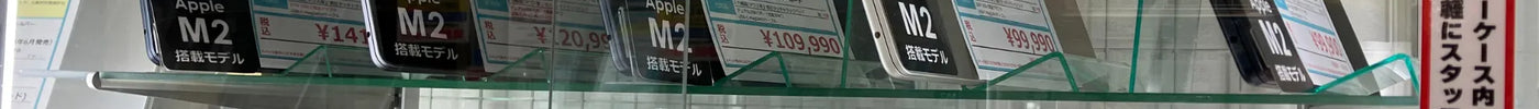 新着入荷 中古本体(2025/03/04)