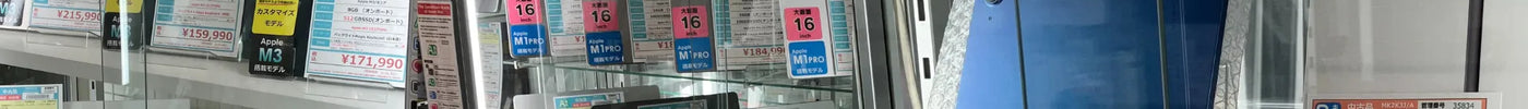 新着入荷 中古本体(2025/04/03)