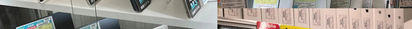新着入荷 中古本体(2025/05/19)