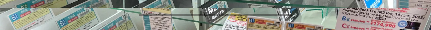 新着入荷 中古本体(2025/05/22)