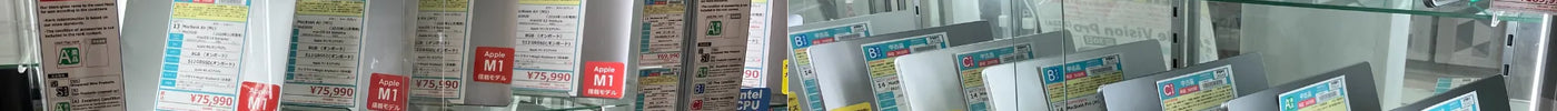 新着入荷 中古本体(2025/06/09)