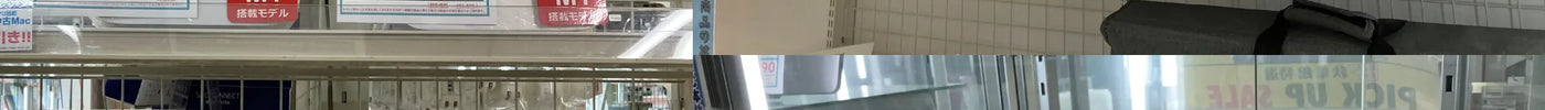 新着入荷 中古本体(2025/07/05)