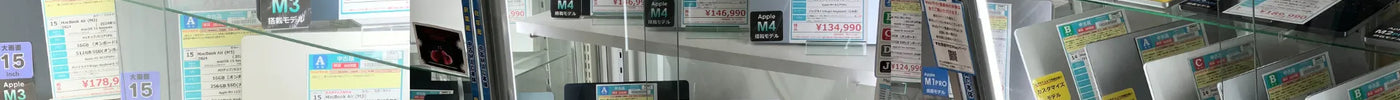 新着入荷 中古本体(2026/01/29)