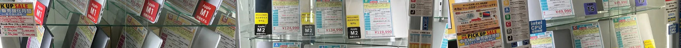 新着入荷 中古本体(2026/02/02)