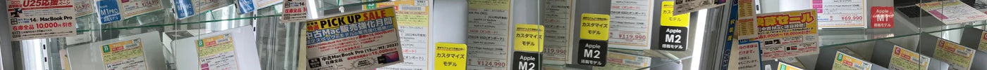新着入荷 中古本体(2026/03/02)