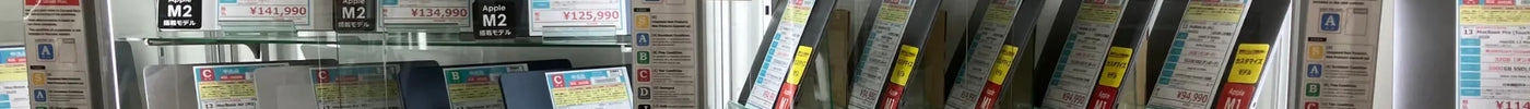 新着入荷 中古本体(2026/04/04)