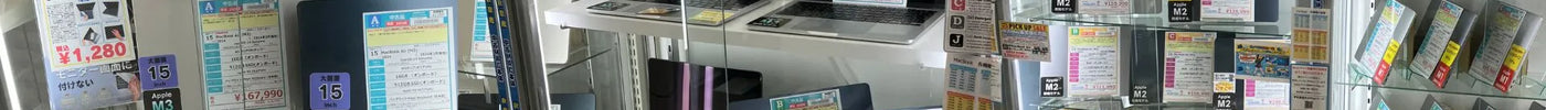 新着入荷 中古本体(2026/05/07)