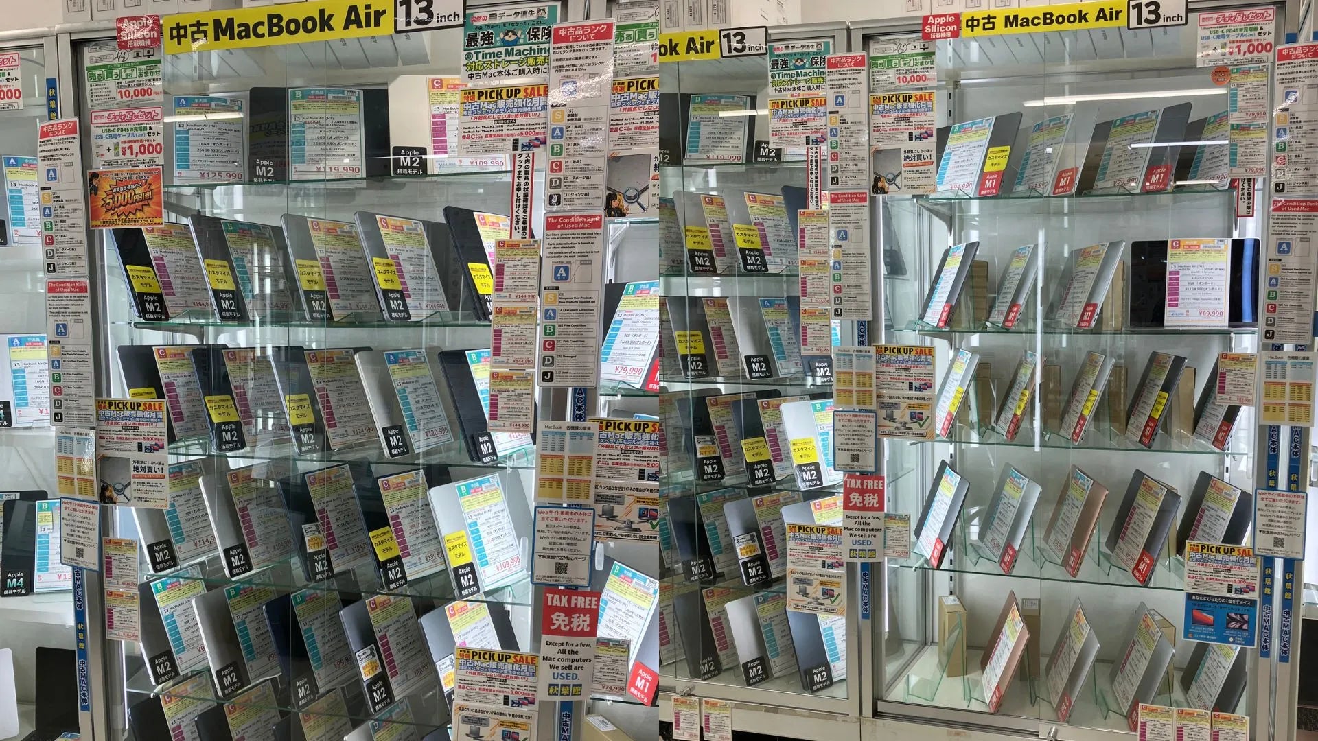 新着入荷 中古本体(2026/06/11)