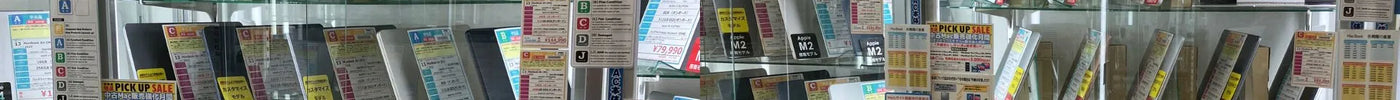 新着入荷 中古本体(2026/06/11)