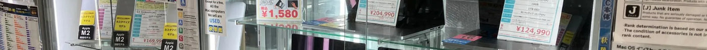 新着入荷 中古本体(2026/07/02)