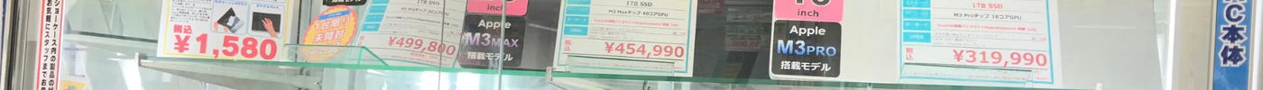 新着入荷 中古本体(2026/07/13)