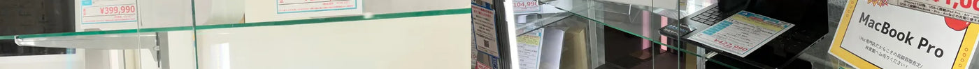 新着入荷 中古本体(2026/09/03)