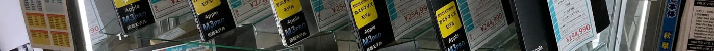 新着入荷 中古本体(2026/09/10)