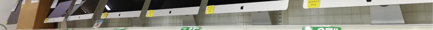 新着入荷 中古本体(2024/02/29)