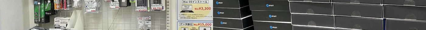 【再入荷】iFixit修理ツール特集｜Mac＆スマホに必須の人気アイテム勢ぞろい