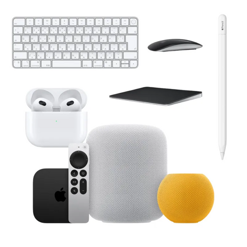 Apple純正 周辺機器