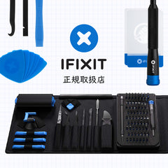 Collection image for: iFixit