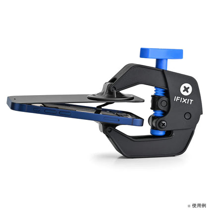 ＜箱ダメージ品＞iFixit Anti-Clamp [T-IF145-513-2]