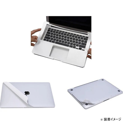MacGuard for MacBook Air15インチ M4/M3/M2用ボディフィルム グレー [MBA15M2-MACG-GR]