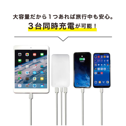 LAZOS PD対応 10000mAh モバイルバッテリー ブラック [L-10M-B2]
