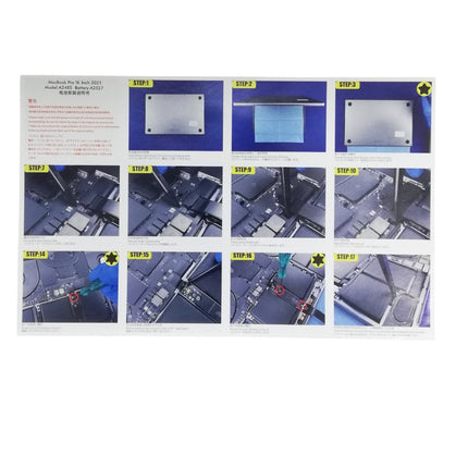 A2527 MacBookPro 16インチ(2021)用交換バッテリー [BT-MBP16-21]