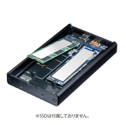 M.2 NVMe 2Bay BOX バスパワーUSB20G [CM2NV2U20G]